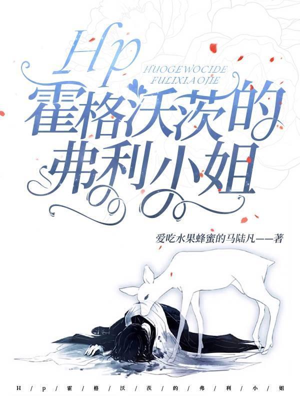 太监无双人物介绍