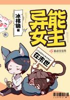 天启之门最新免费阅读