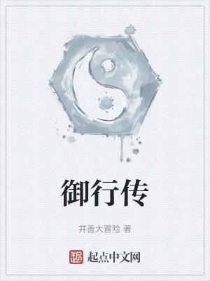 冰河末世我囤积了百亿物资张奕全文免费阅读