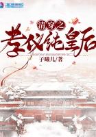 诡异复苏我可以死亡回档