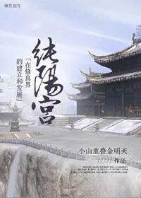 大佬的影后夫人她又美又飒漫画