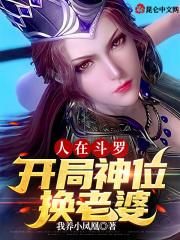 昨日爱你纪航成爱过佟绾吗