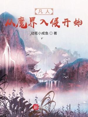 懒妃劫财王爷死开