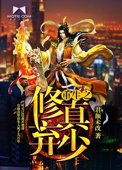 惊魂未定同义词