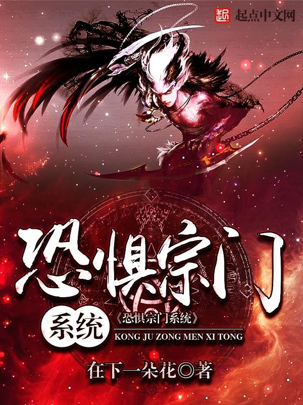 媳妇有点辣重生1999