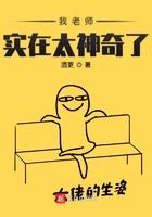 天才按钮能发明东西吗?