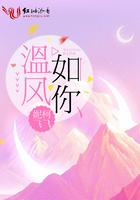 浮冰求生我打捞的物资全成精了资源