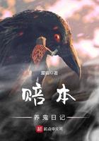 重生后我成了王爷的心尖宠