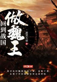 我们和离吧 天猫