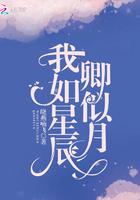 皇上夫君要抱抱全文免费阅读