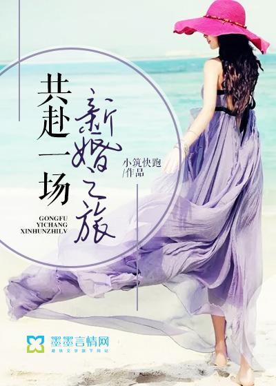 全民推演我开创了辅助职业