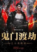 先离婚再复仇重生老太杀疯了