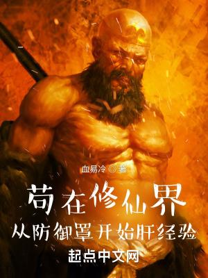 北宋帝国兴亡史 epub百度