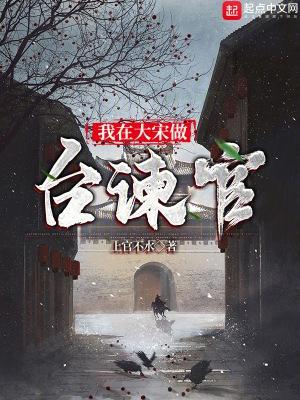 末世重生后我获得了无限空间动漫免费观看