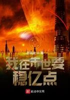 武当山修道真是实生活