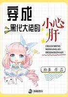 绝世唐门吾为冰焰星神全文免阅读