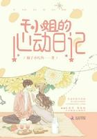 入赘王婿叶凡唐若雪TXT