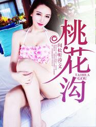 八零小辣妻靠怼人致富有声