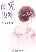 巅峰奶爸秦九安笔趣阁