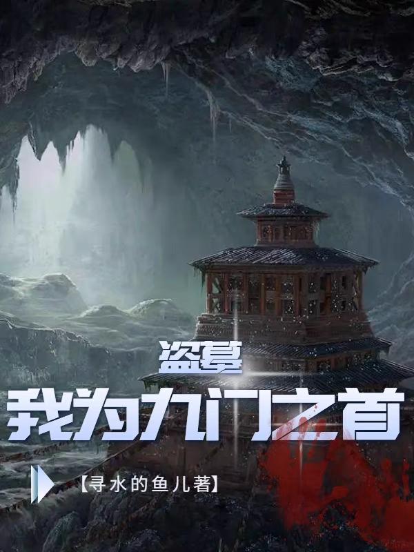 四合院找个媳妇未满十八岁作者烛窗剪影