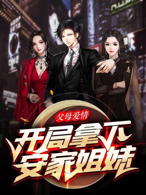 悠然农庄百度百科