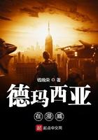 鸿天神尊最新更新章节