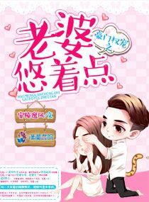 鸿天神尊徐年最快更新