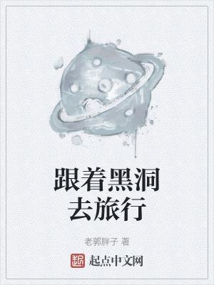 仙界杂役的生活阅读全文