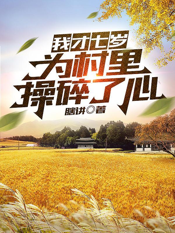 网游开局领悟九阴真经