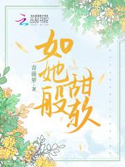 风浪意思是什么