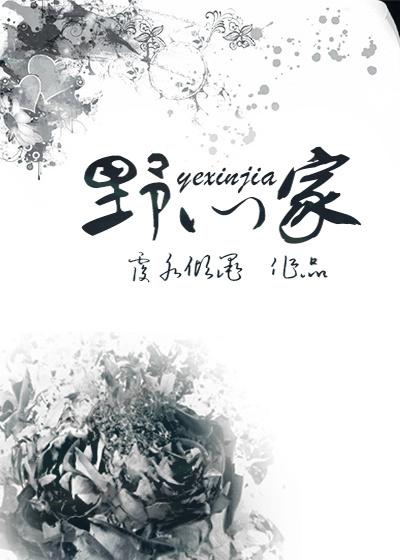 洪荒截教全部成圣我苟不住了动漫