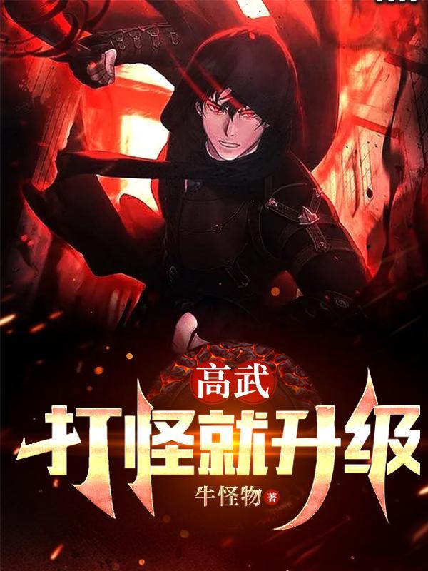 八零福运小娇妻全文免费