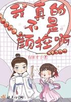 重生团宠大佬推荐