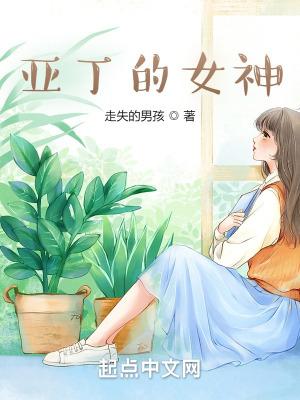 福晋和皇后的区别