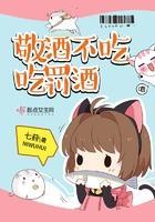 傻子嫂子漂亮吗