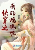 铠甲少年免费阅读