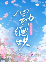 冥王殿百度百科