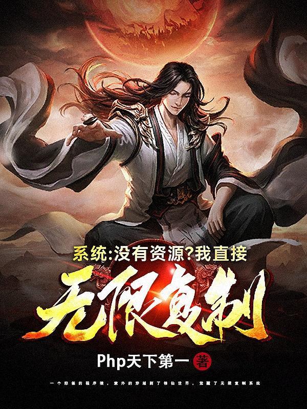 重生后她成了宋先生的小祖宗最新