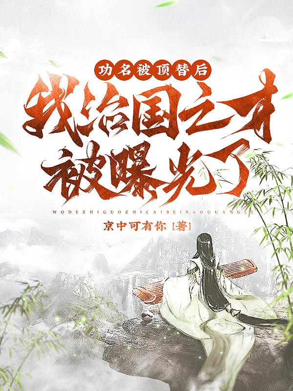 人生如诗的下一句