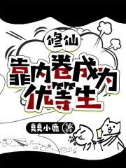 于我无益是哪个与