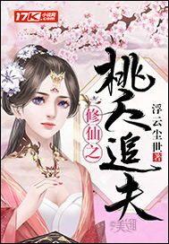 信步闲庭的诗句