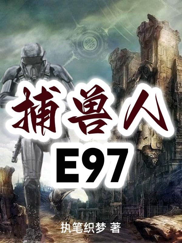 假太监开局救驾女帝林逸晨女帝更新时间