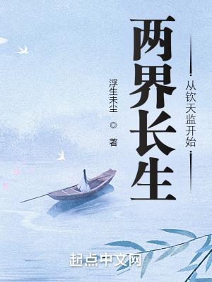 诡法师扮演守则