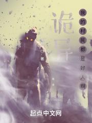 活人墓墓碑怎么写