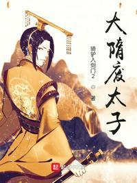 经典传奇盗墓高手