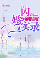 重燃2003女主推倒顺序