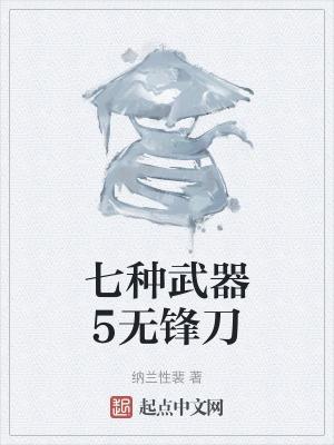 重生医妃元卿凌无弹窗