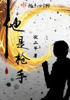 神医之纵横都市