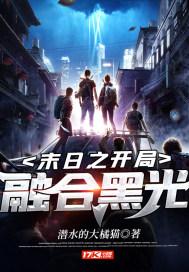 神医狂兵在都市免费阅读全文