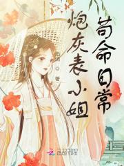 直播开局宣布有系统免费